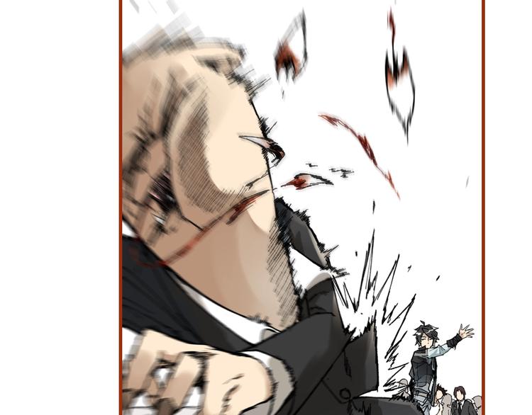 第77话 凶手正面挑衅！？170