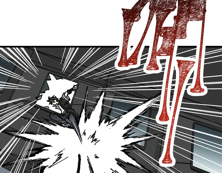 第79话 截杀？楚风1v3！120