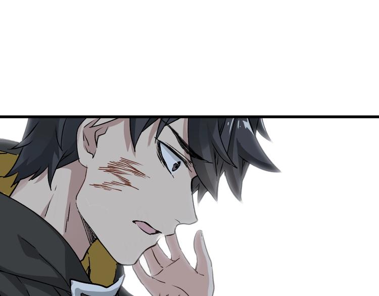 第45话 食物链107
