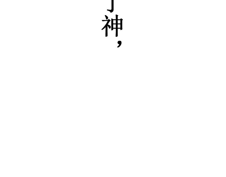 第118话 杀招126