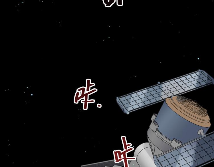 第44话 最后一刻36