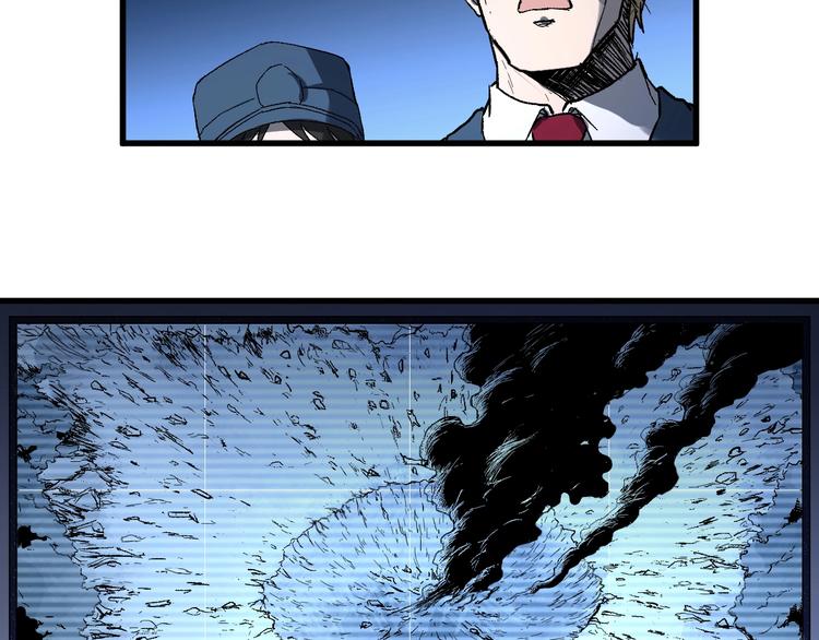 第70话 瞩目的激战99