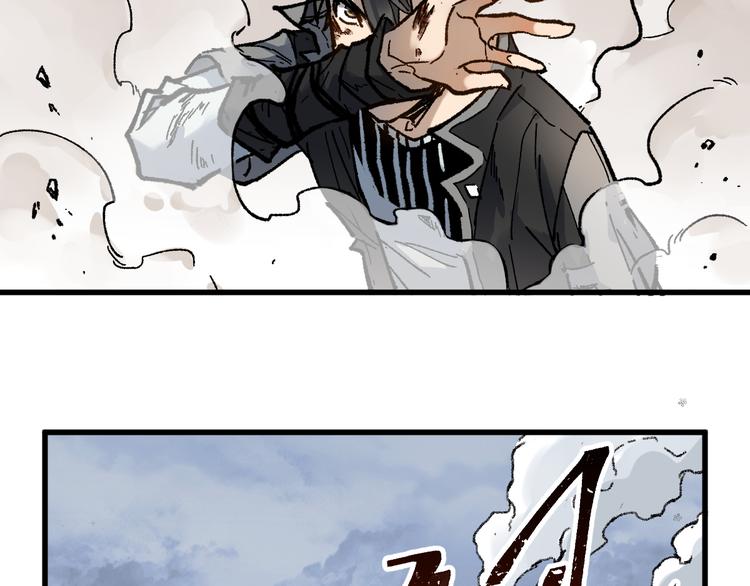 第90话 老祖的王牌104