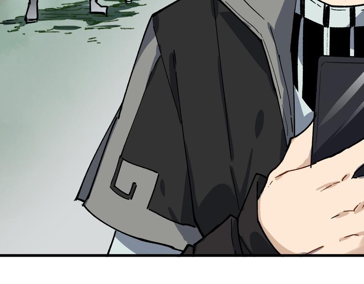 第74话 机缘？！174