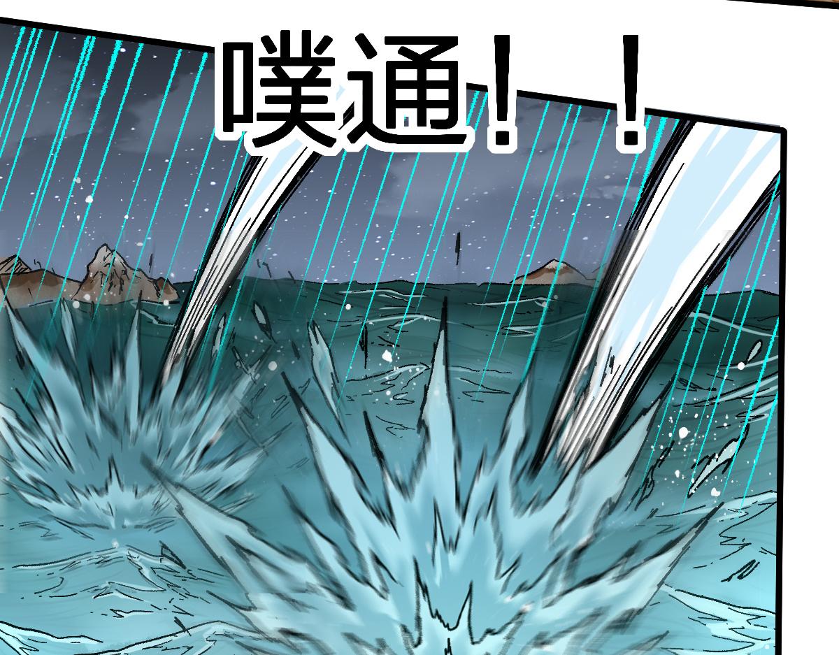 第185话 席勒大战70