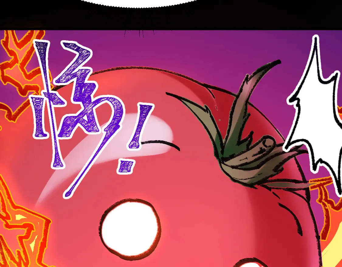 第267话 空投108
