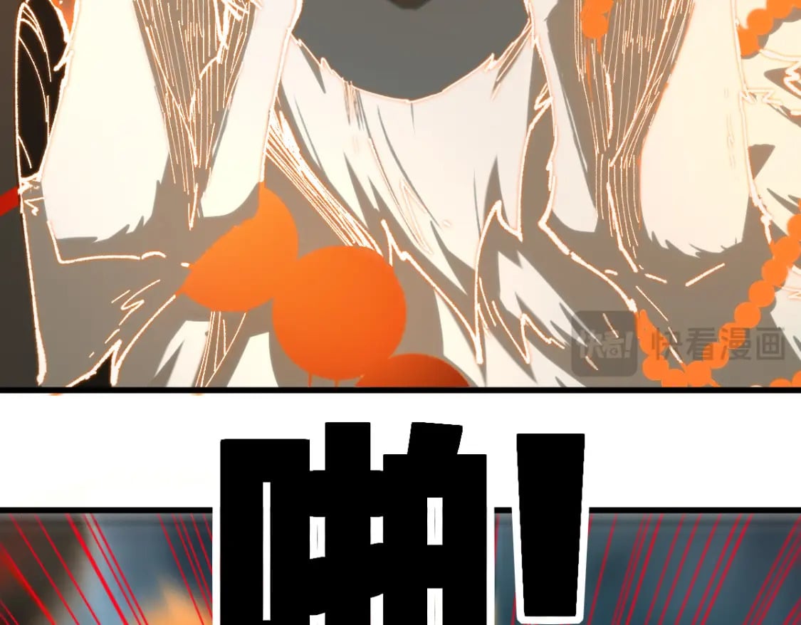 第240话 大雷音古刹！71