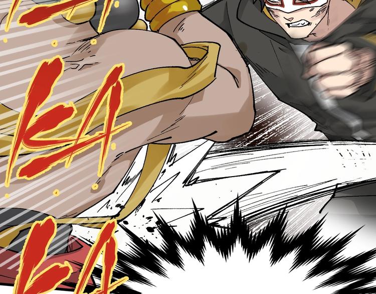 第40话 大黑牛登场38