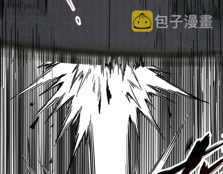 第61话 完全落败？！29