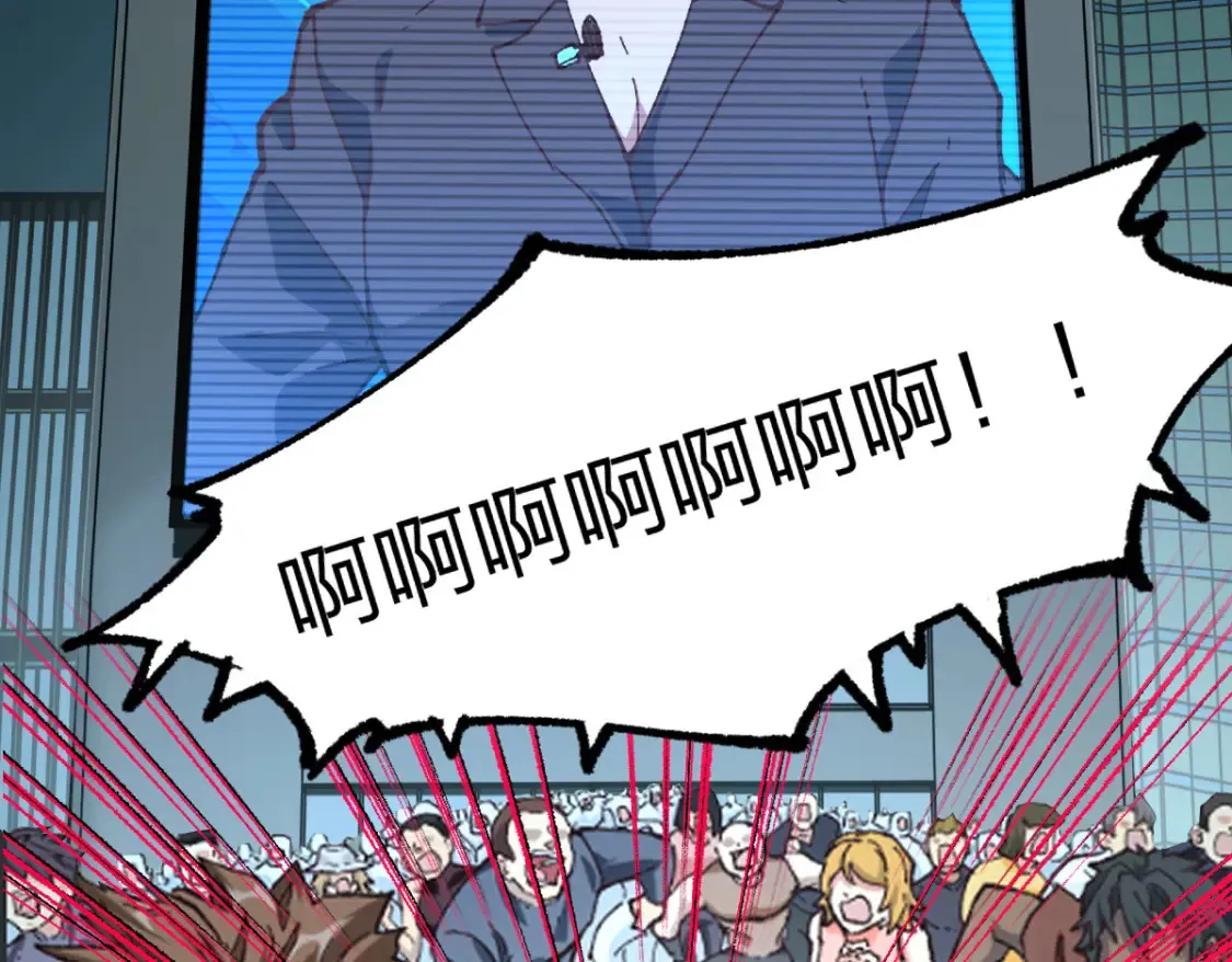 第262话 靓仔登场39