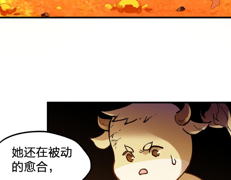 第99话 反派落败56