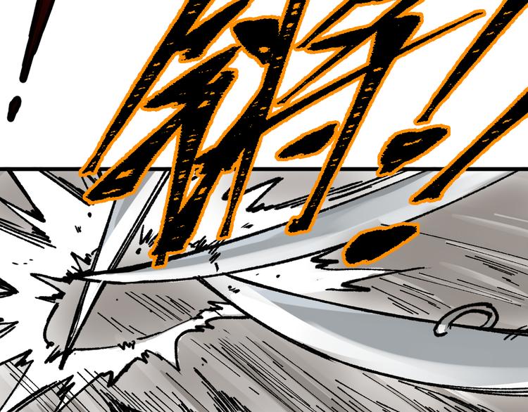 第88话 突入盘山内部11