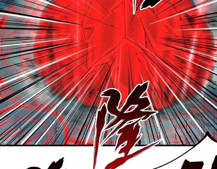第131话 逆转168