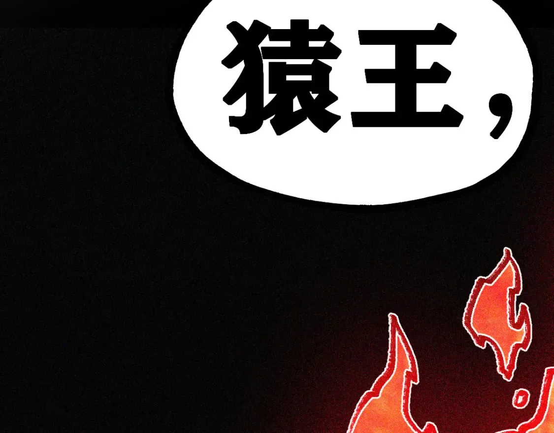 第261话 元首，你这是超生20