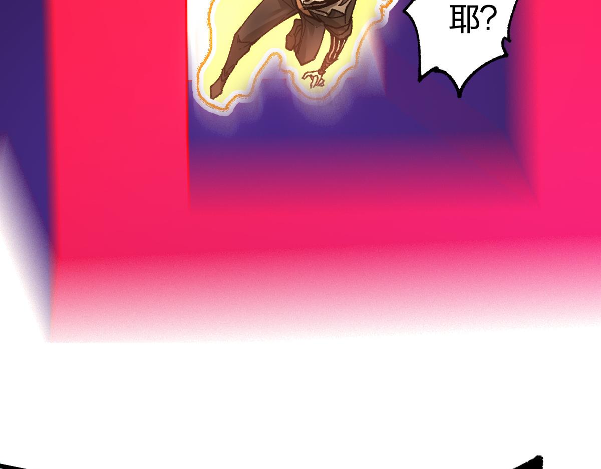 第183话 虽远必诛80