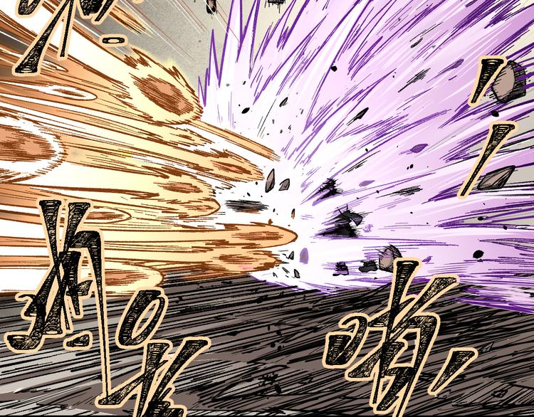第89话 老祖显身盘山39