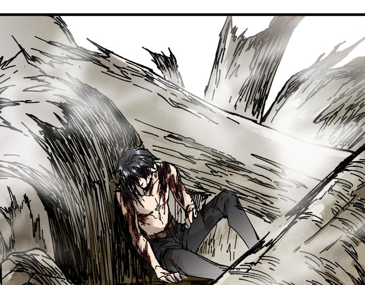 第71话 核爆？核爆！32