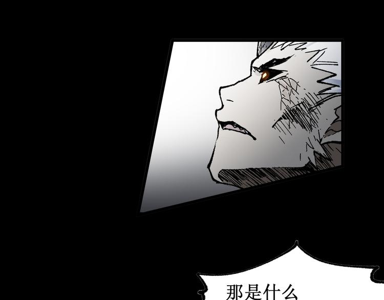 第118话 杀招115