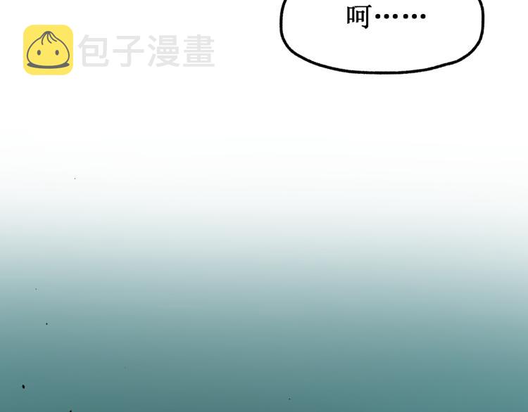 第139话 下战书127