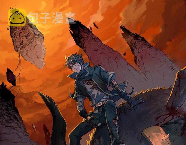 第41话 联手0