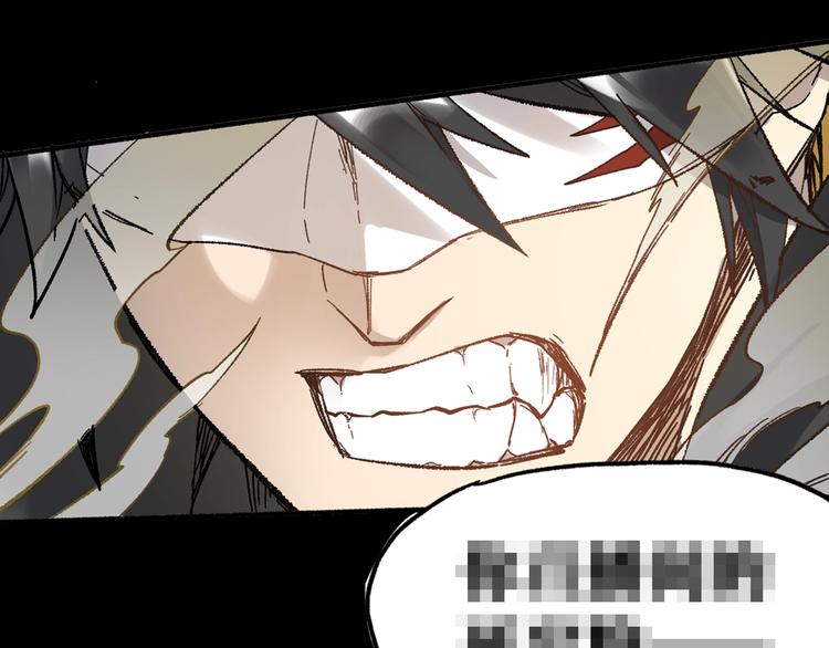 第67话 获胜？！238