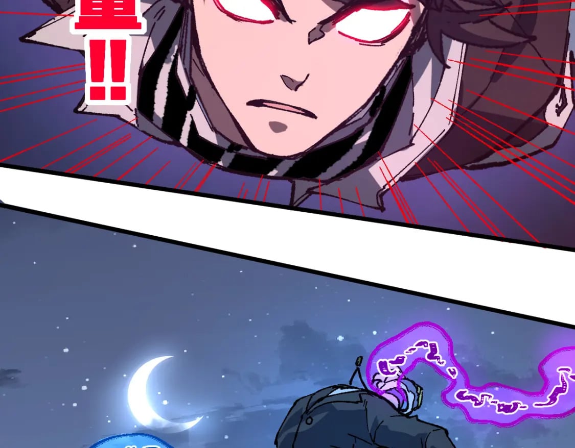 第217话 反击！34