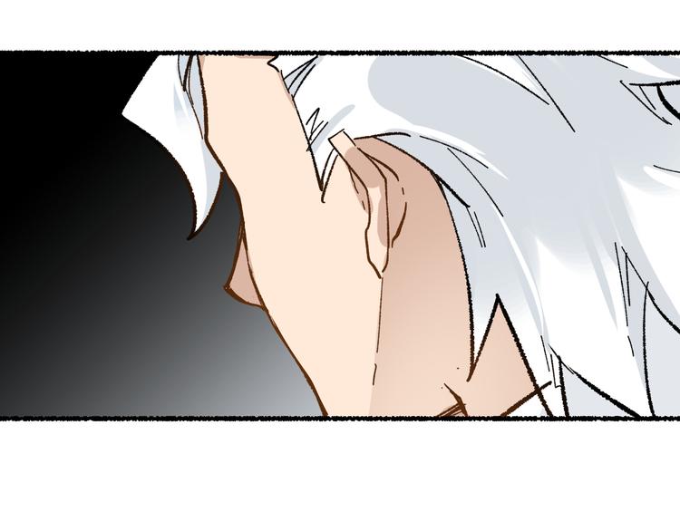 第75话 冤家碰面？？！99