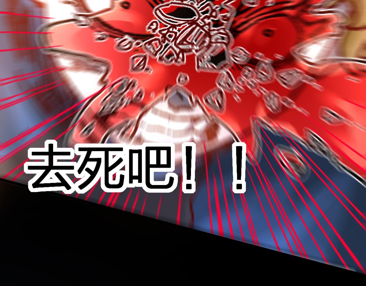 第189话 烧烤席勒！56