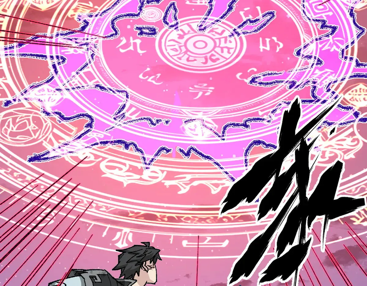 第275话 交锋16