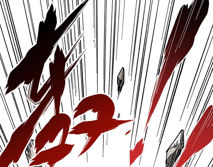 第78话 无能狂怒？95