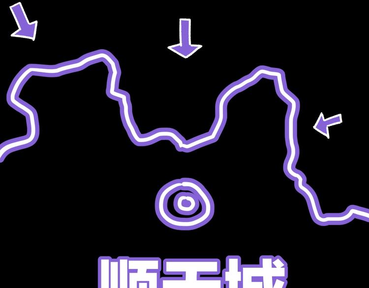 第63话 绝望下的底牌！74