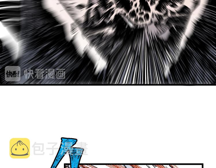 第119话 反败为胜3