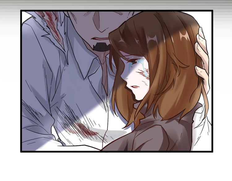 第57话 结下梁子了！128