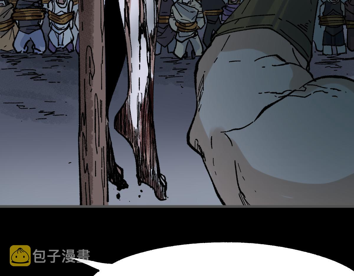第147话 不死凤王40
