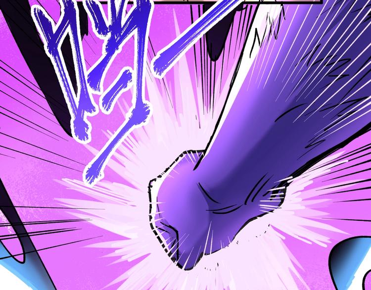第66话 苍狼王下场！161