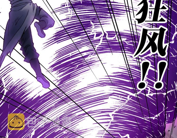 第121话 回忆115