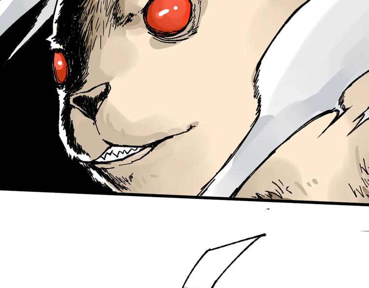 第76话 相亲大乱斗？203