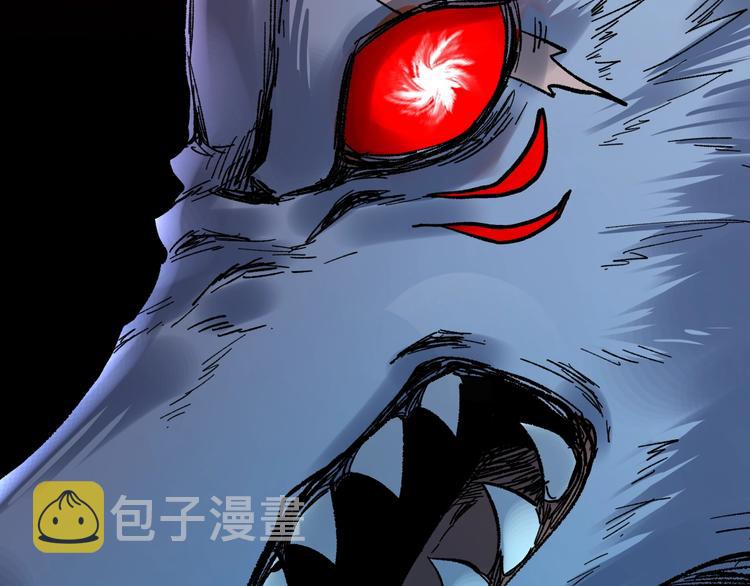 第67话 获胜？！92