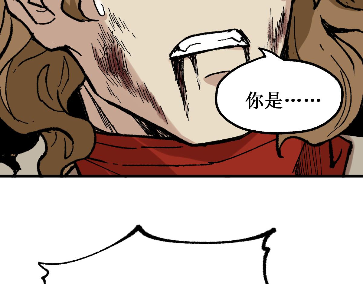 第146话 不战胜26