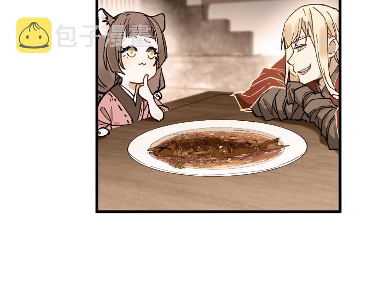 第135话 金乌的往事90