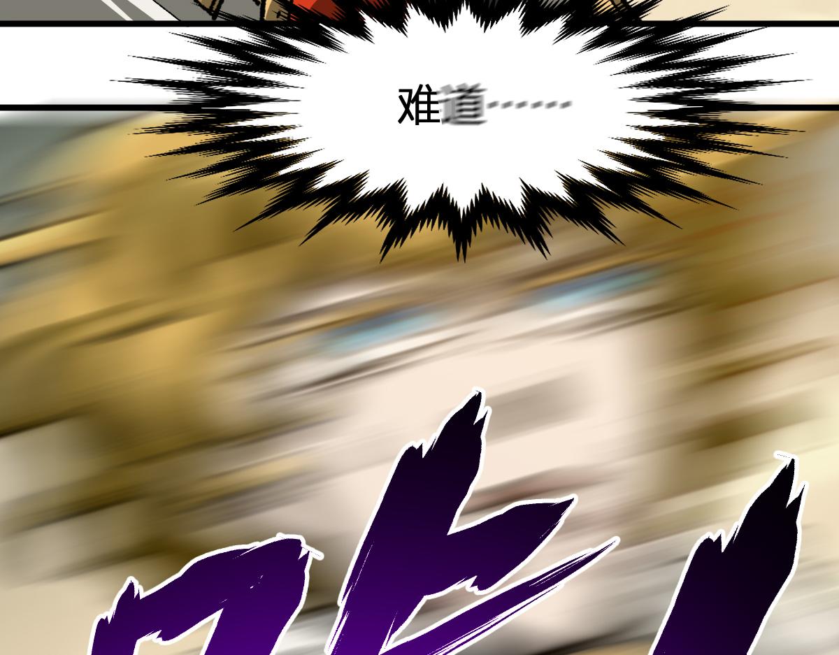 第184话 大战席勒107