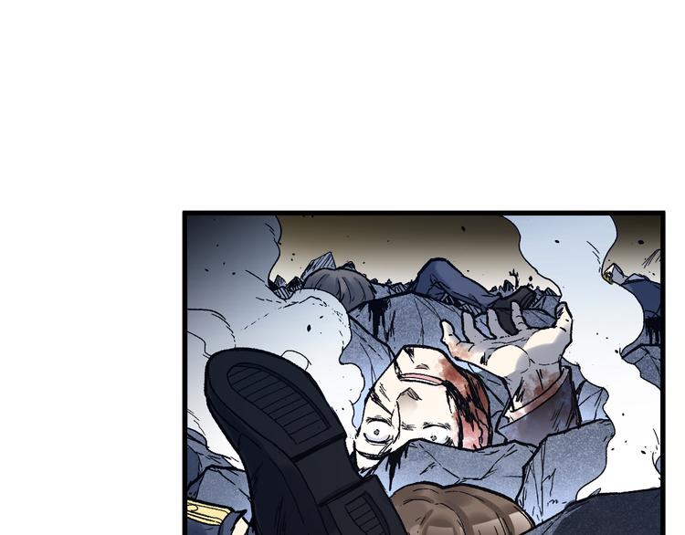 第104话 爆炸68