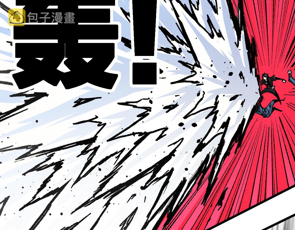 第186话  重创！！！152