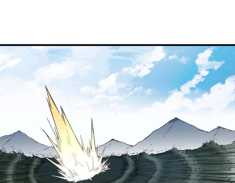 第70话 瞩目的激战94