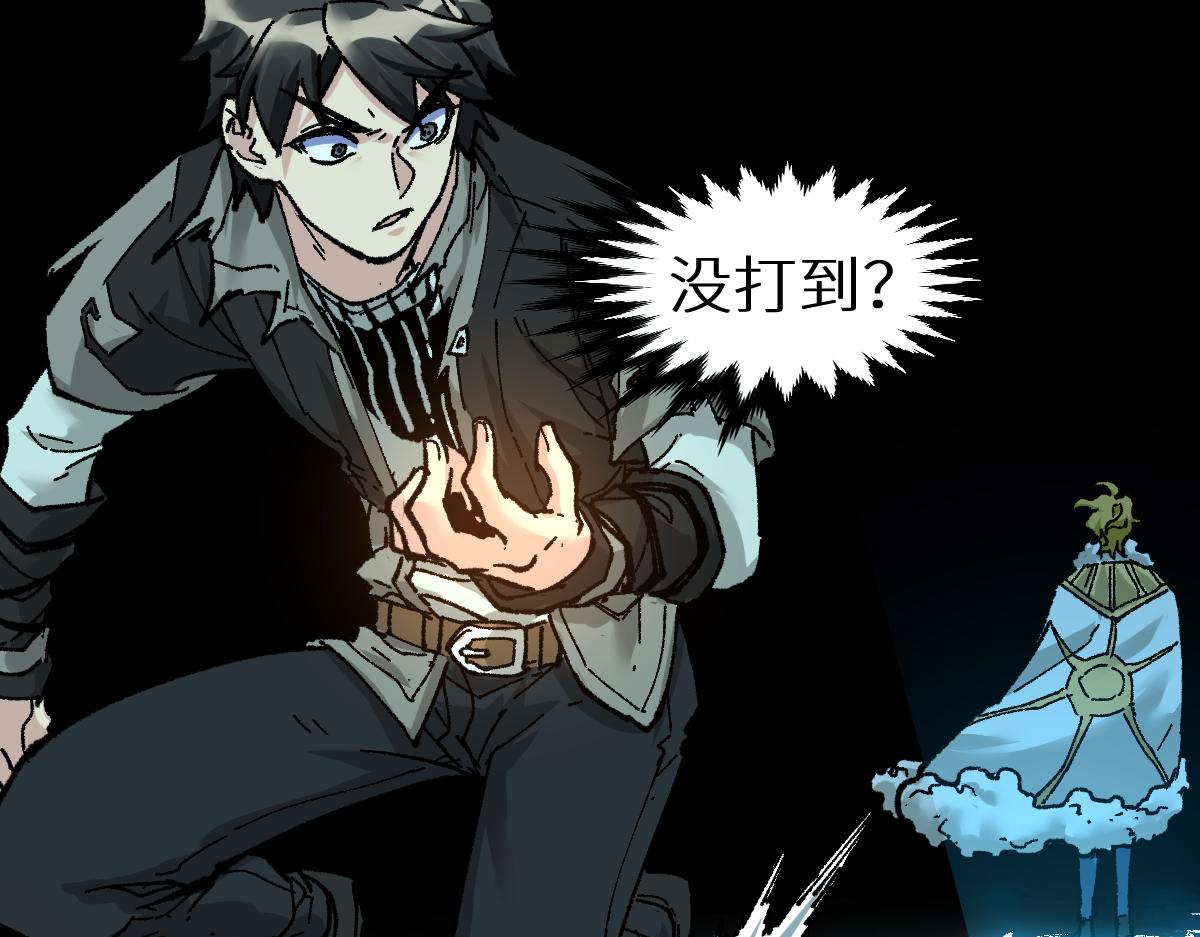 第157话 偷家194
