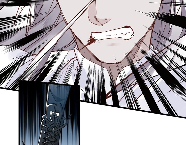 第36话 楚风被虐！38