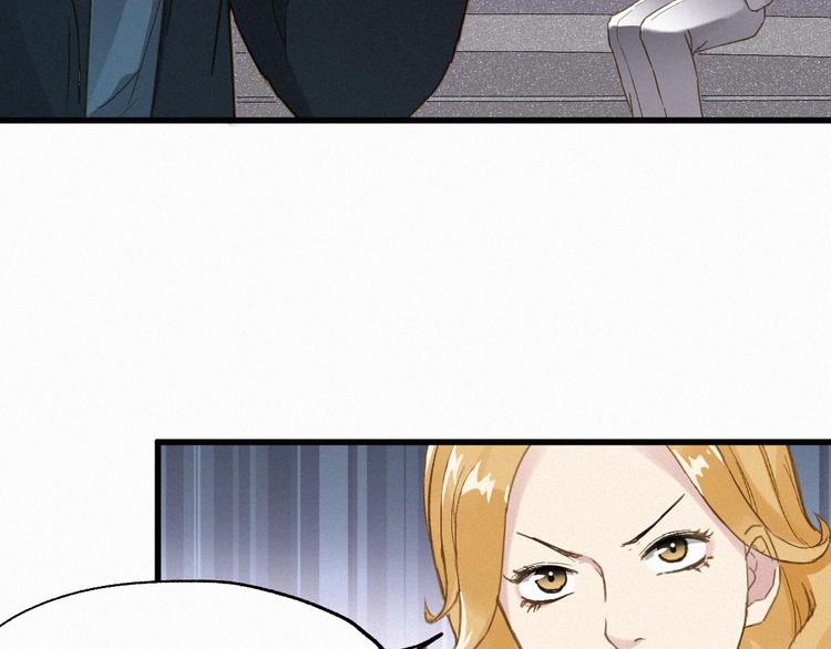 第31话 最强火焰？36