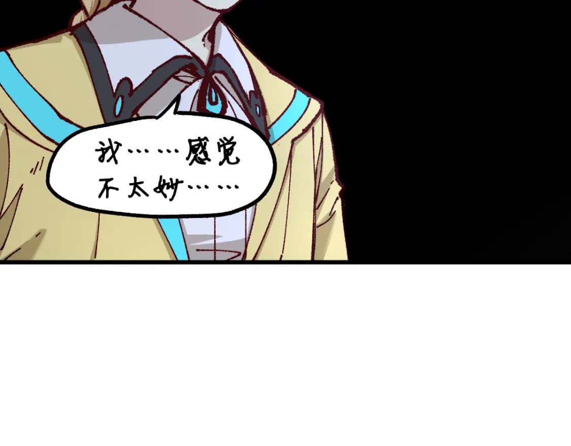 第238话 读书是唯一的出路23