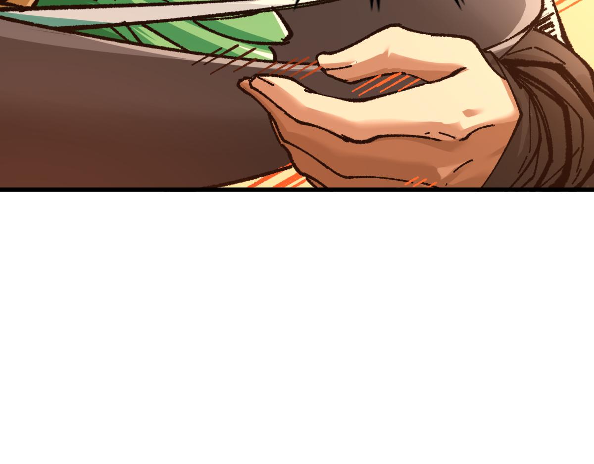 第177话 舌尖上的昆仑36