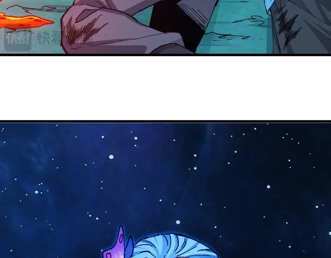 第230话 封印大妖？！35